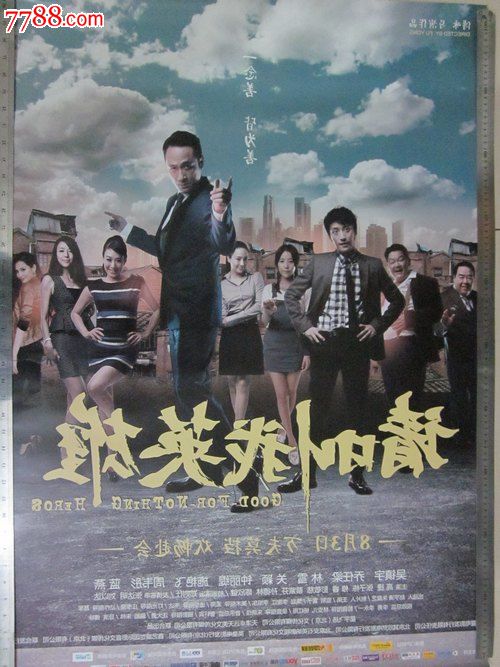 阿尔帕索分校 Computer Science Degree Certificate
