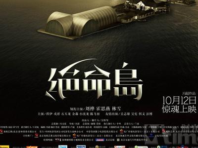 阿兰努斯大学证书